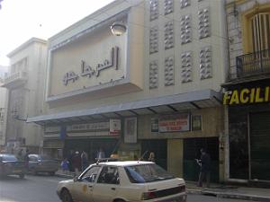 ORAN MAI 2006 PICT2307